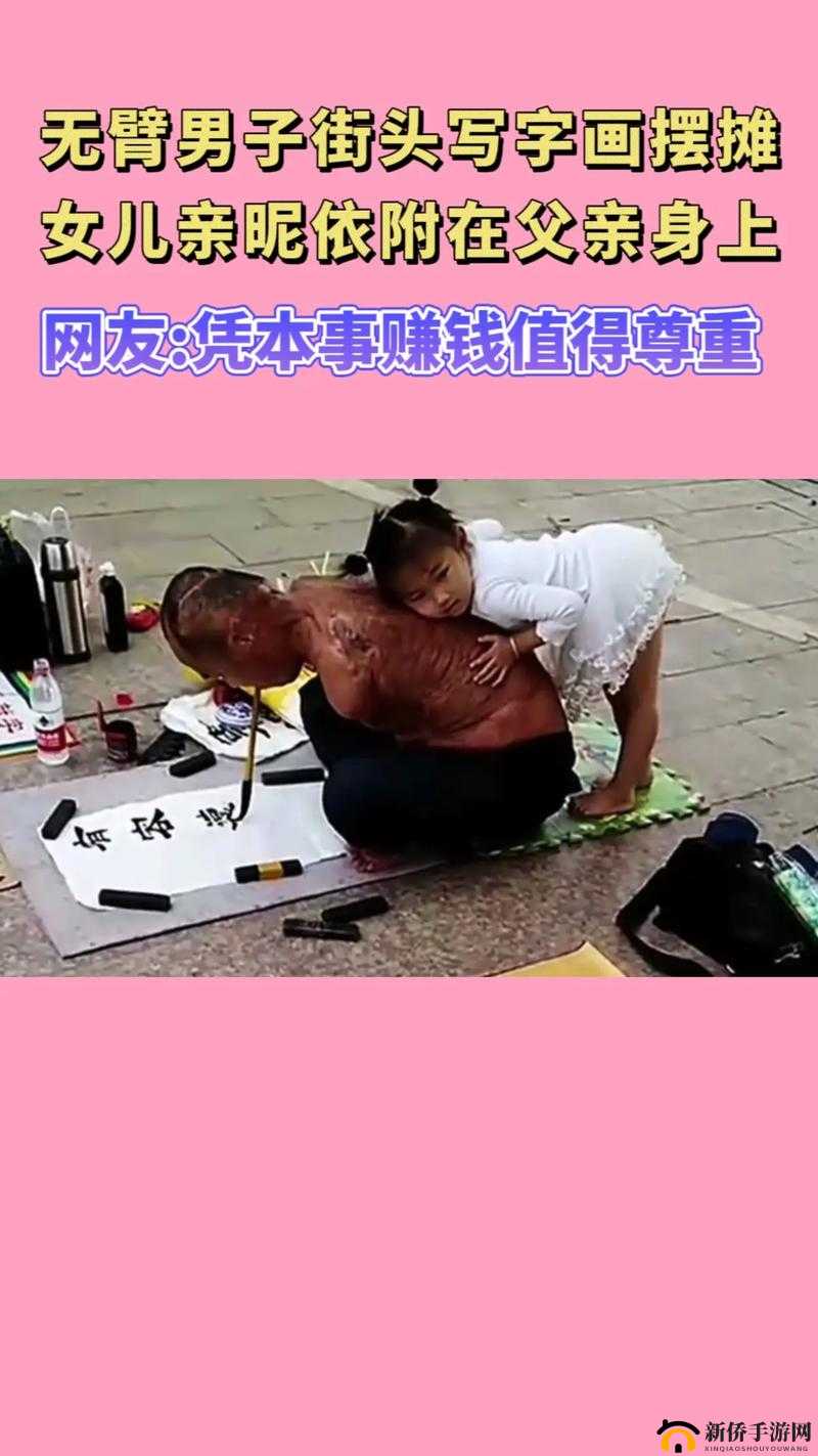 155fun 热点黑：带你揭秘网络背后的故事