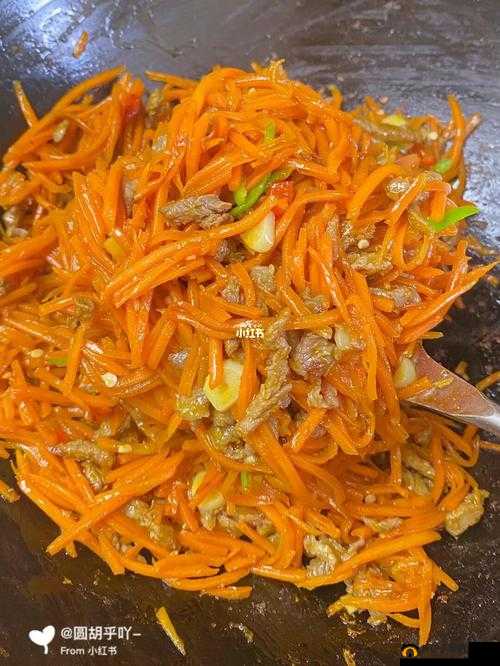 女孩子爱吃男生的胡萝卜：性癖好还是真爱？