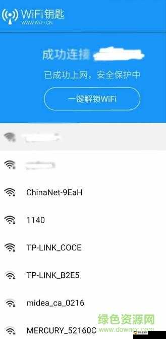 9 1 免费版下载安装，安全可靠的官方资源