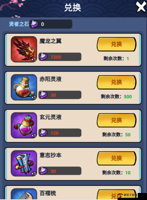 火柴人归来：贤者之心全面玩法指南与实战技巧解析