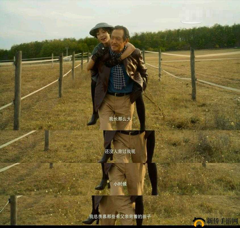 喜宝：爸爸的大还是叔叔的？