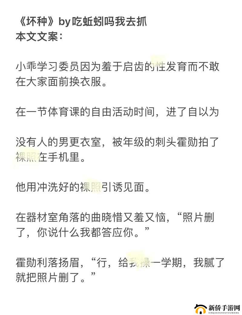 错位关系 c1v1 技巧：以柔克刚，出奇制胜