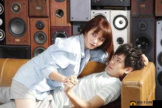 女生和男生一起相嗟嗟嗟免费：探寻两性关系