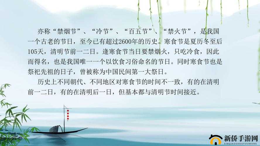 我爱搞 g52g.ppt 相关内容介绍