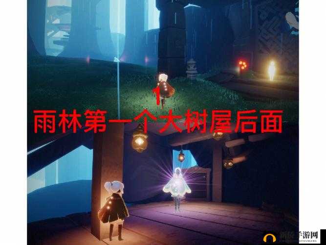 光遇玫瑰的朋友在雨林的那个山洞具体位置究竟在哪里呢