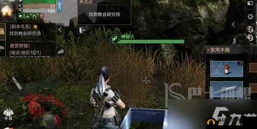 明日之后黑泥沼副本攻略大全：实战解析黑泥沼副本打法与技巧提升指南