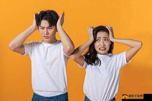 男女在一起愁愁愁视频素材全完：为何如此哀愁