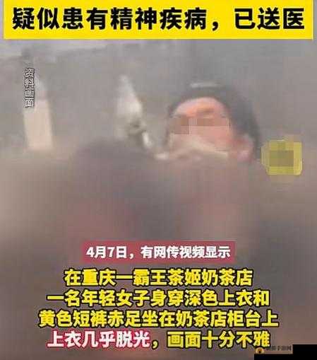 黑料网独家爆料曝光揭秘：深度揭秘真相