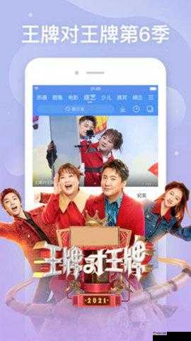 星空无限影视传媒有限公司网站：精彩内容等你