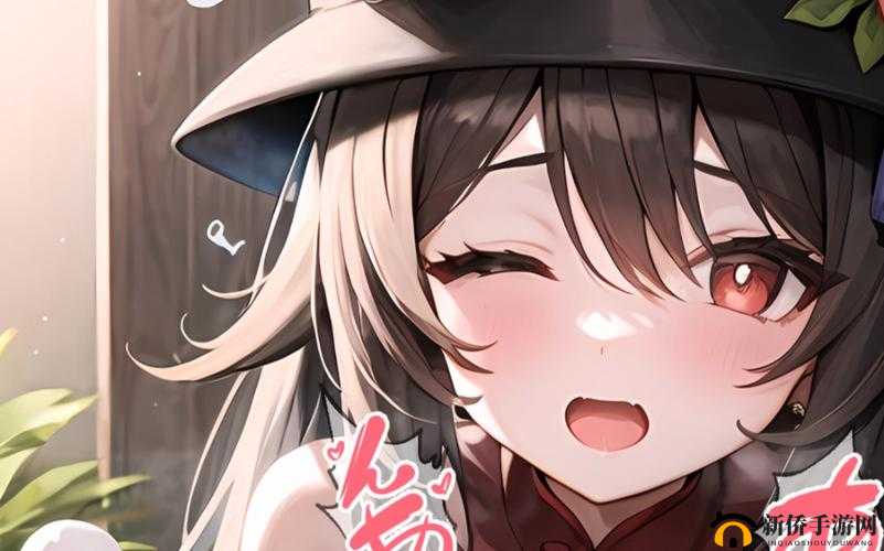 胡桃坐旅行者胡萝卜视频免费：一场别样的冒险之旅