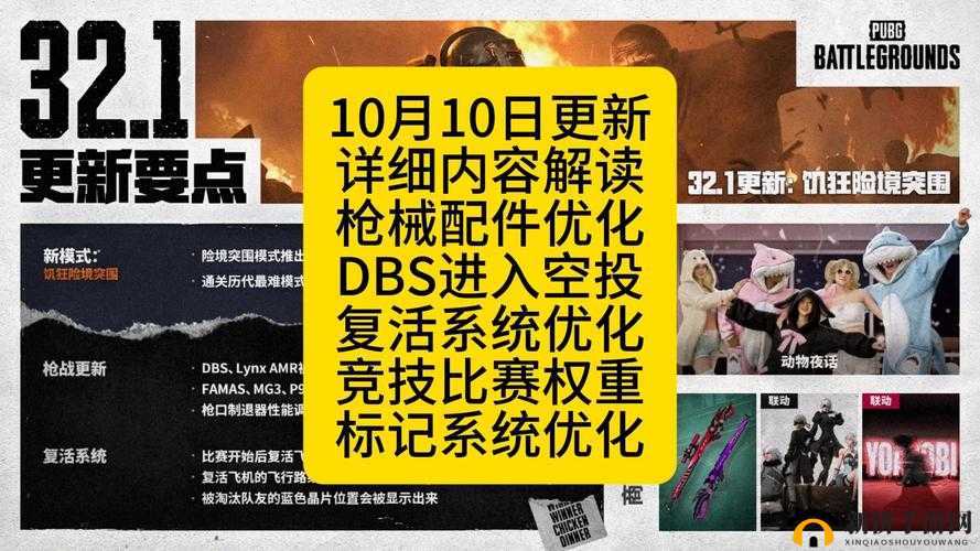 大长径视频最新版更新内容：精彩内容持续呈现