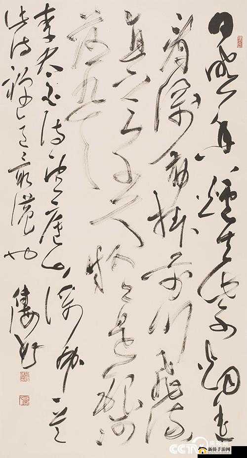 无人区编码 6229 大观天下事：解读与分析