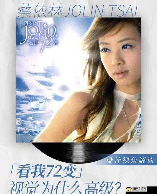 麻花传 MDR 免费版：畅享影视无压力