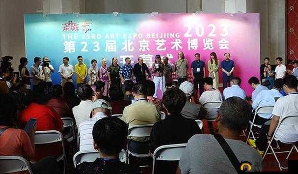 顶尖大但人文艺术展览 2023 盛大开启