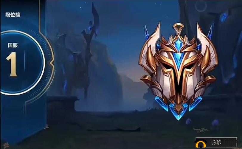 英雄联盟国服毅力帝诞生 1300 局德莱文成功冲上王者