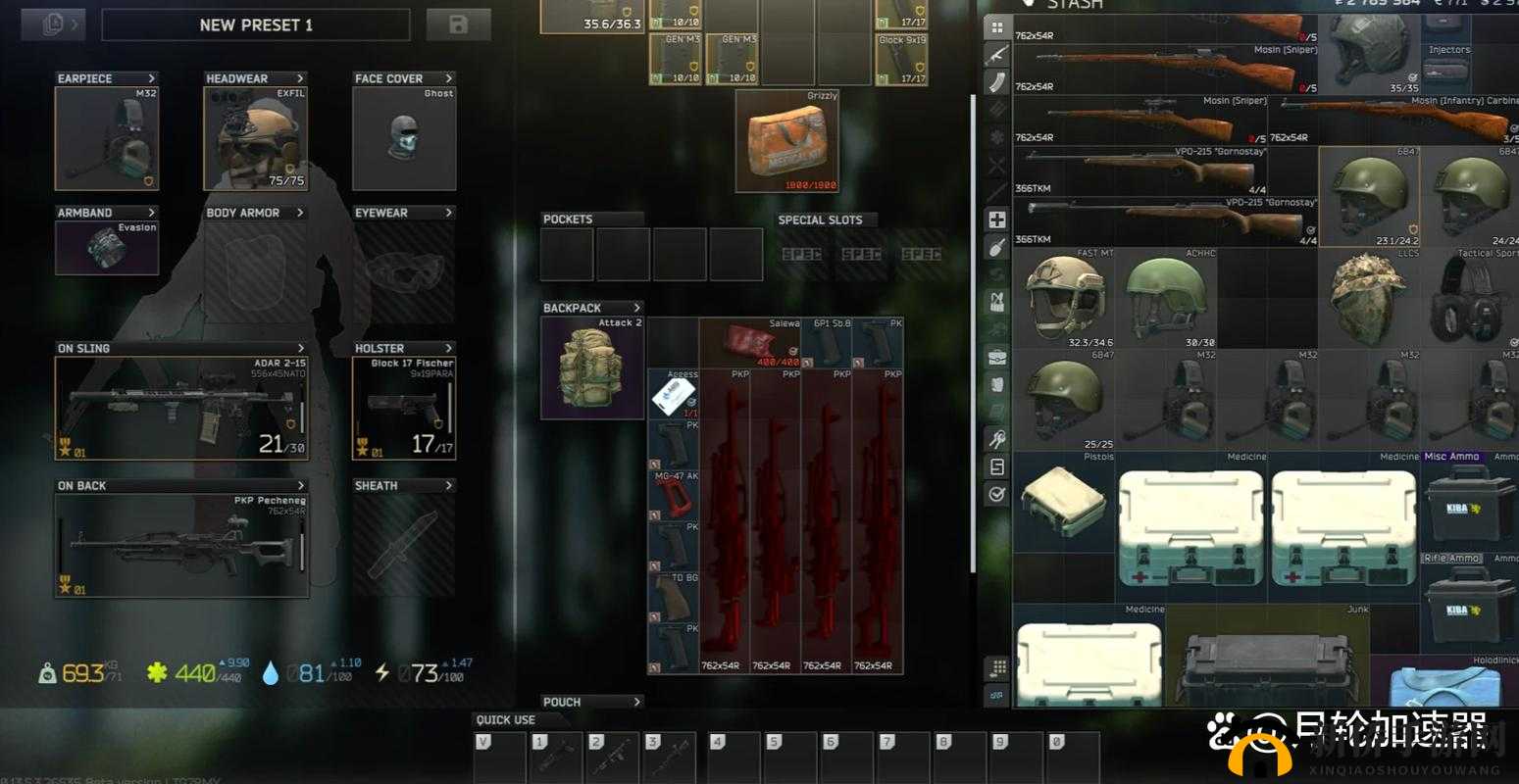 逃离塔科夫：拍卖行快速致富秘籍详解