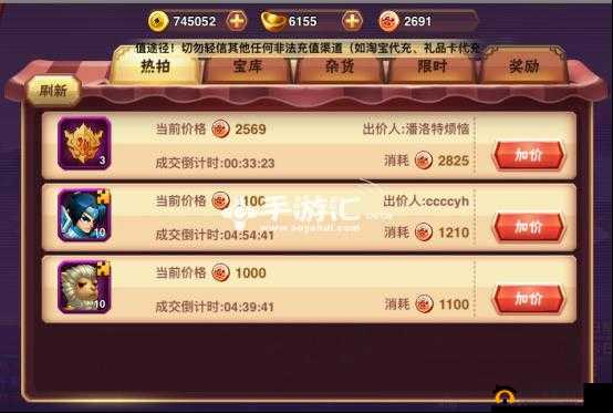 乱斗堂 2 系统攻略之军团篇 全面解析与技巧分享大揭秘