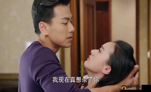 白衣校花与大长腿：校花与霸道总裁的爱情故事