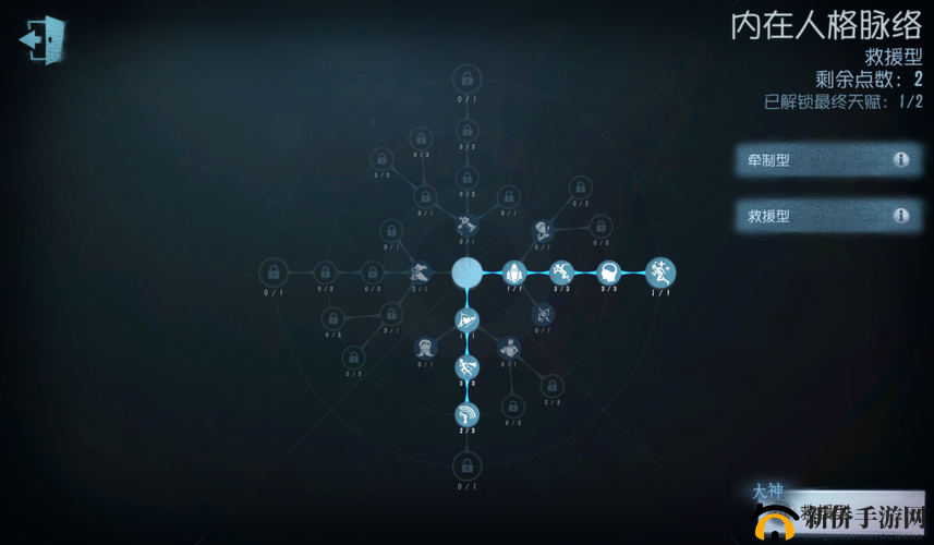 黑暗之潮契约祭司天赋加点全攻略 哪种天赋最适合祭司