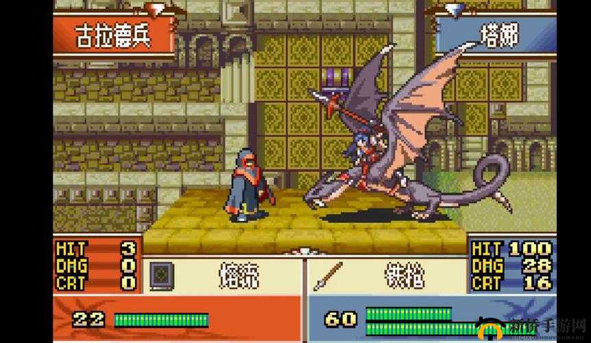 魔戒之火焰纹章宝箱系统详细介绍与玩法解析