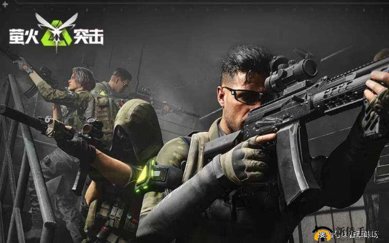 关于萤火突击中比特币具体价值的探讨