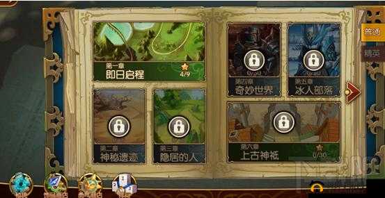 幻想英雄 2 试练秘境 探索未知挑战与惊喜的奇幻之旅