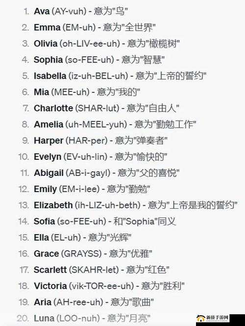 欧美私人情侣网名大全英文：独特昵称之选