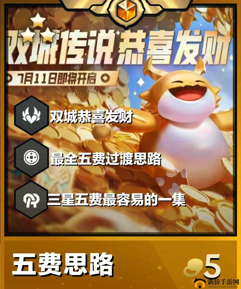 python 人狗大战精彩瞬间：来源与背景介绍