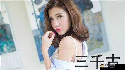 日本 sparksparkling 调：带你感受夏日的清凉与活力