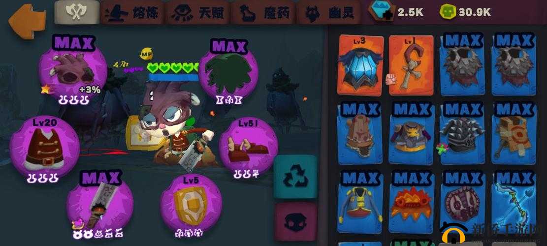 独奏骑士装备升级秘籍：全方位提升品质指南