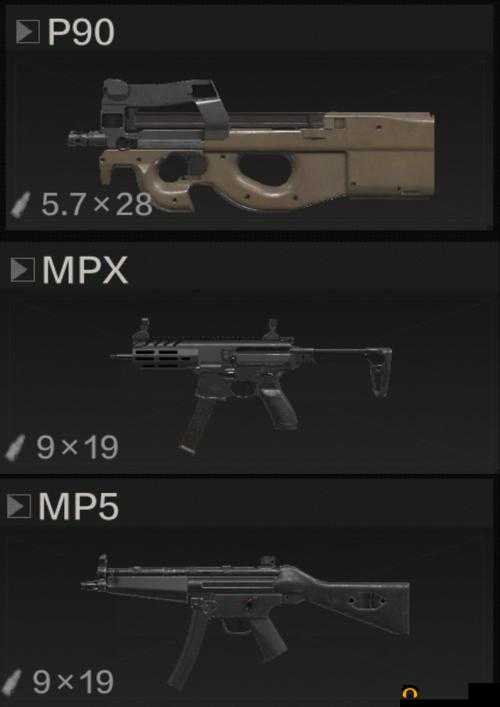 暗区突围枪变红之谜：深度解析原因与影响