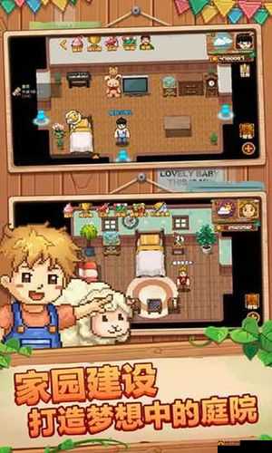 混乱小镇售票员用 b 检票 TxT：背后的故事