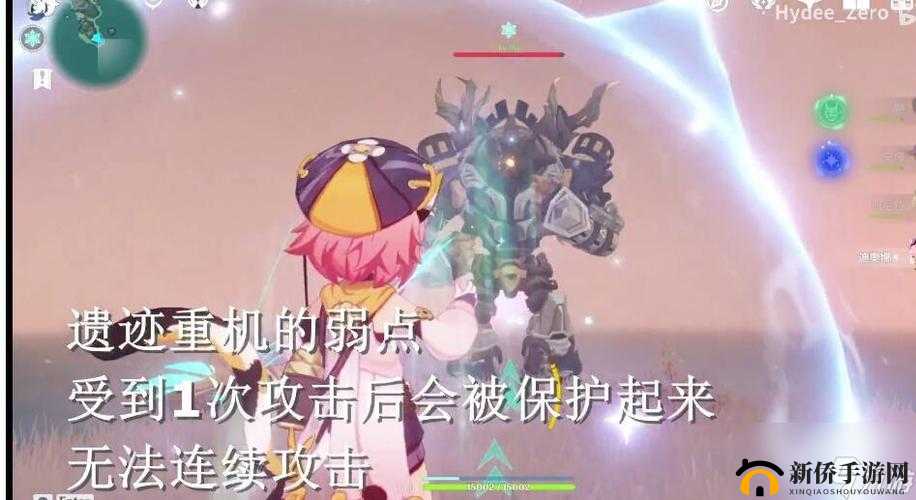 原神遗迹重机的打法全方位教学指南助你轻松应对