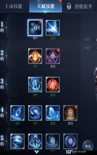 全民奇迹中土冰元素组合策略及效果全方位解析探讨