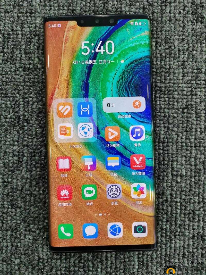 华为 Mate30 Pro 欧洲美国仍无货