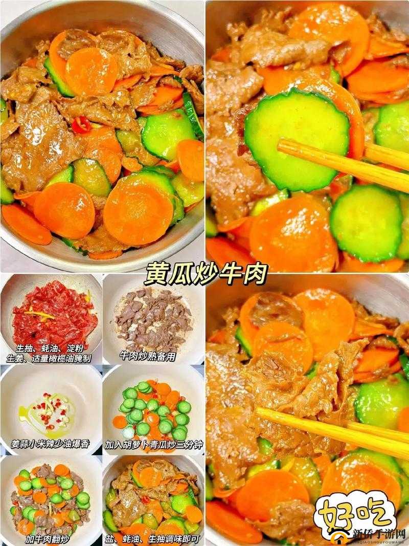 怎么用黄瓜自己做：探索黄瓜的多种用途