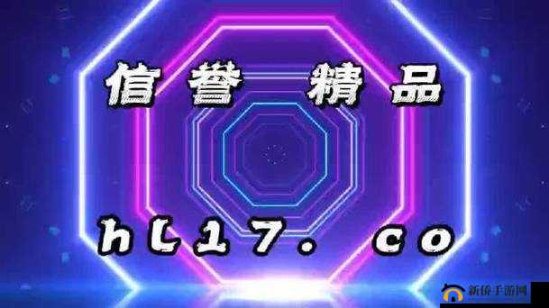 17CC 网黑料爆料：惊人内幕全曝光