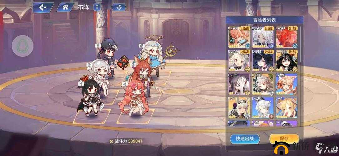 伊甸园的骄傲：新人挚爱阵容，轻松上手攻略