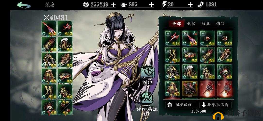 影之刃无尽塔高效刷取攻略全解析