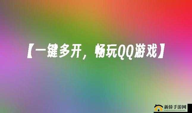 可以免费打开网站的软件下载：畅享网络世界