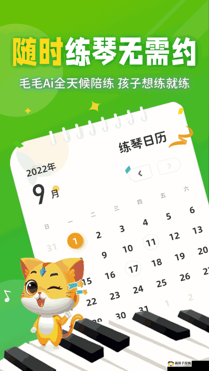 丰年经继拇最简单处理：实用方法与技巧