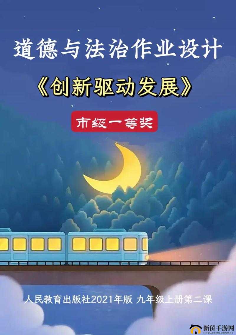 久一文化传媒有限公司：创新与发展之路