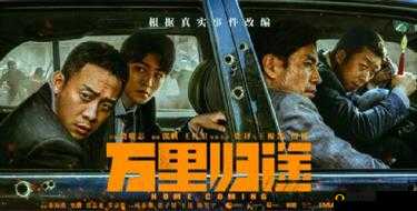 S22哪咤玩家极限攻略：敢死队上分秘籍，嚣张制胜之道