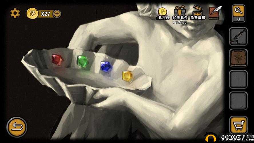 揭开神秘序幕：《视觉错乱诡船谜案前传》全方位宝石获取攻略宝典