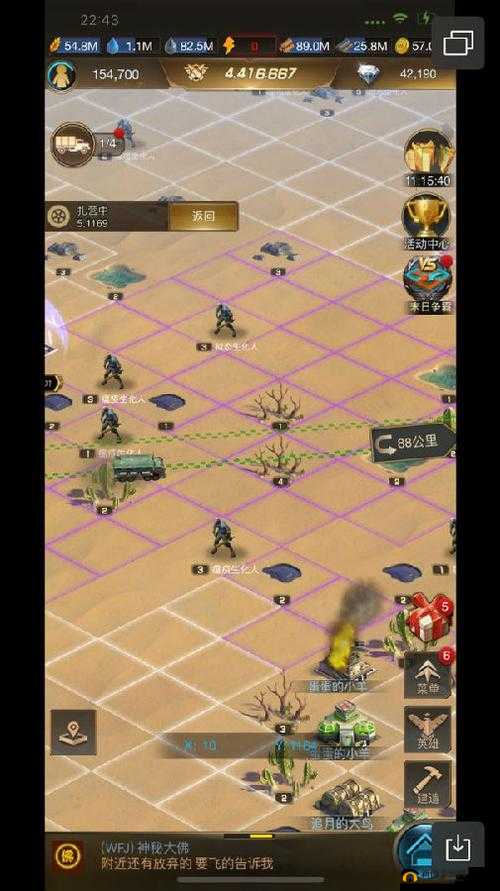 守望黎明打架时选择哪种兵种更为合适且优势明显