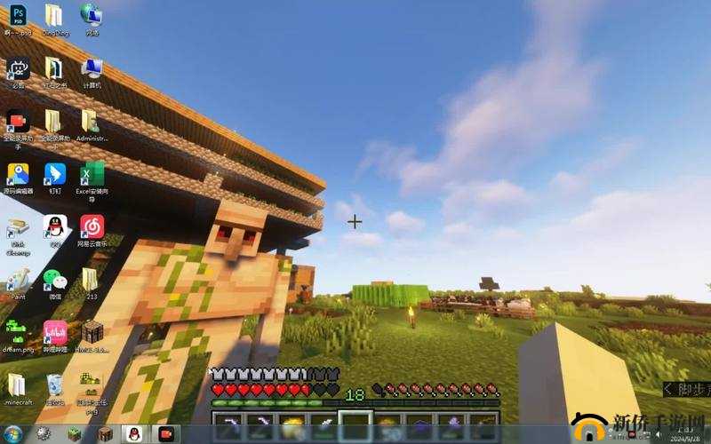 炫酷扫雷修仙模拟器游戏截图全景预览：身临其境体验修仙扫雷之旅