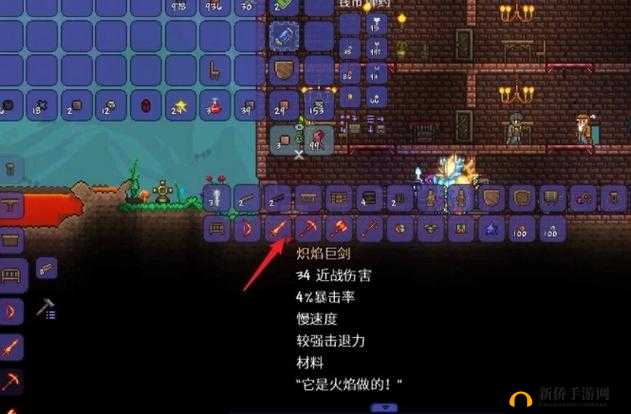 探秘泰拉瑞亚：各类熔炉的独特魅力大揭秘