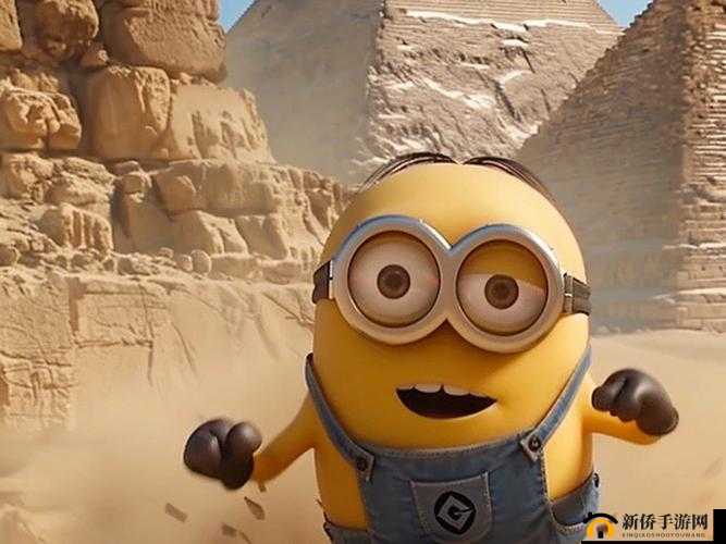 小黄人免费解锁版：畅享趣味冒险