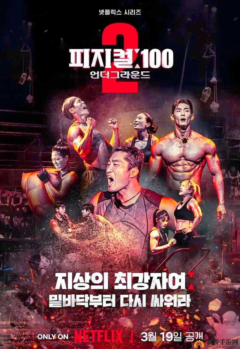 性能之巅第 2 版和第 1 版差异对比分析