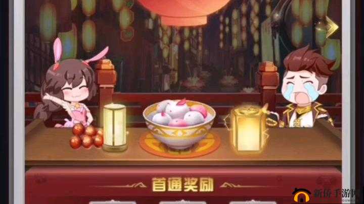 斗罗大陆闹元宵精彩活动这样过才有趣味性和氛围感